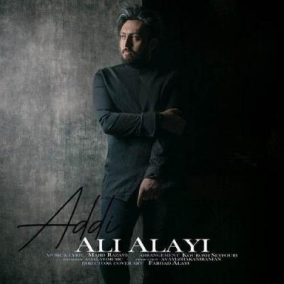 دانلود آهنگ عادی از علی علایی 