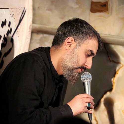 دانلود مداحی خداحافظ ای برادر زینب پویانفر