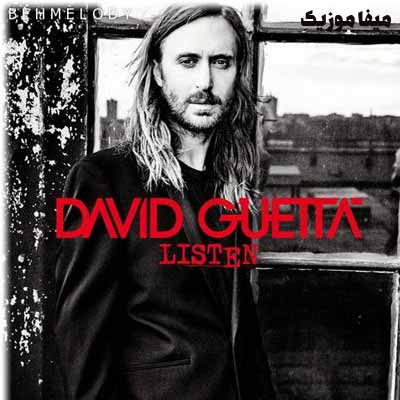 دانلود آهنگ hey mama