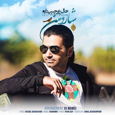 دانلود آهنگ حال من حال عجیبیست از شارومین