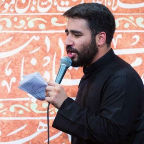 دانلود نوحه قافله سالار من کجایی ای دوای دردم