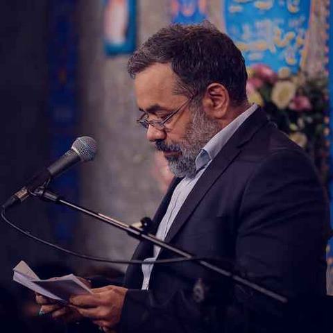 دانلود مداحی این چه بلایی بود بر سرمان آمد