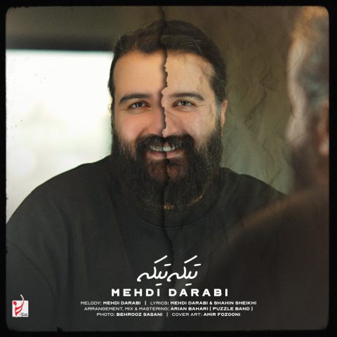 دانلود آهنگ مهدی دارابی هوروش بند تیکه تیکه