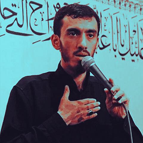 دانلود مداحی حالا منمو کوه غممو