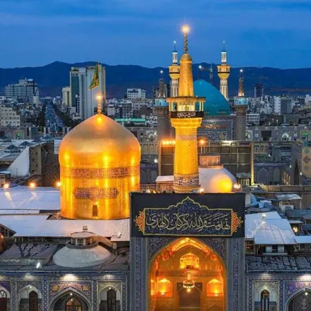 دانلود مداحی این نغمه هر لحظه جبرائیل است