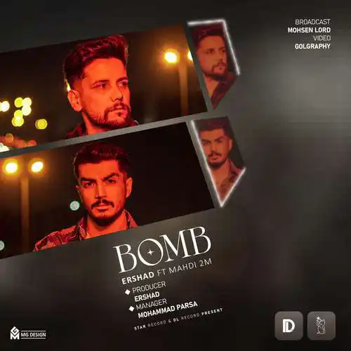 دانلود آهنگ ارشاد به نام بمب