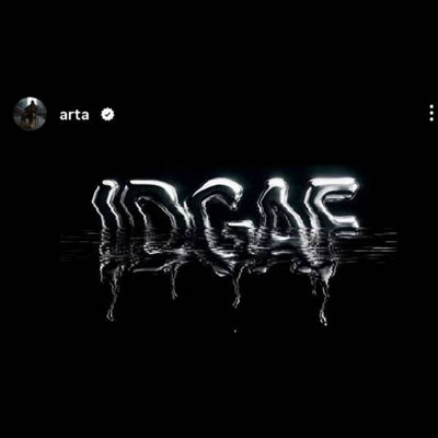 دانلود آهنگ idgaf آرتا
