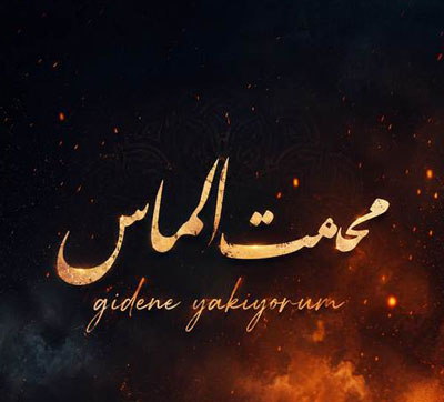 دانلود آهنگ محمت الماس gidene yakıyorum